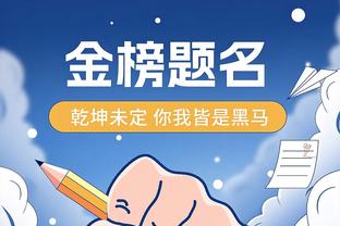 频造杀伤！巴特勒9中6&罚球12中9砍下23分8篮板8助攻